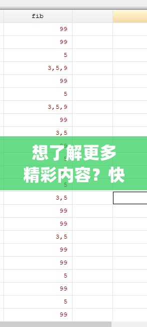 想了解更多精彩内容？快来访问 www.hytfgm.com 一探究竟探索未知世界，从点击 www.hytfgm.com 开始，你还在等什么？解锁神秘之旅，只需轻轻一点 www.hytfgm.com ，精彩即刻呈现