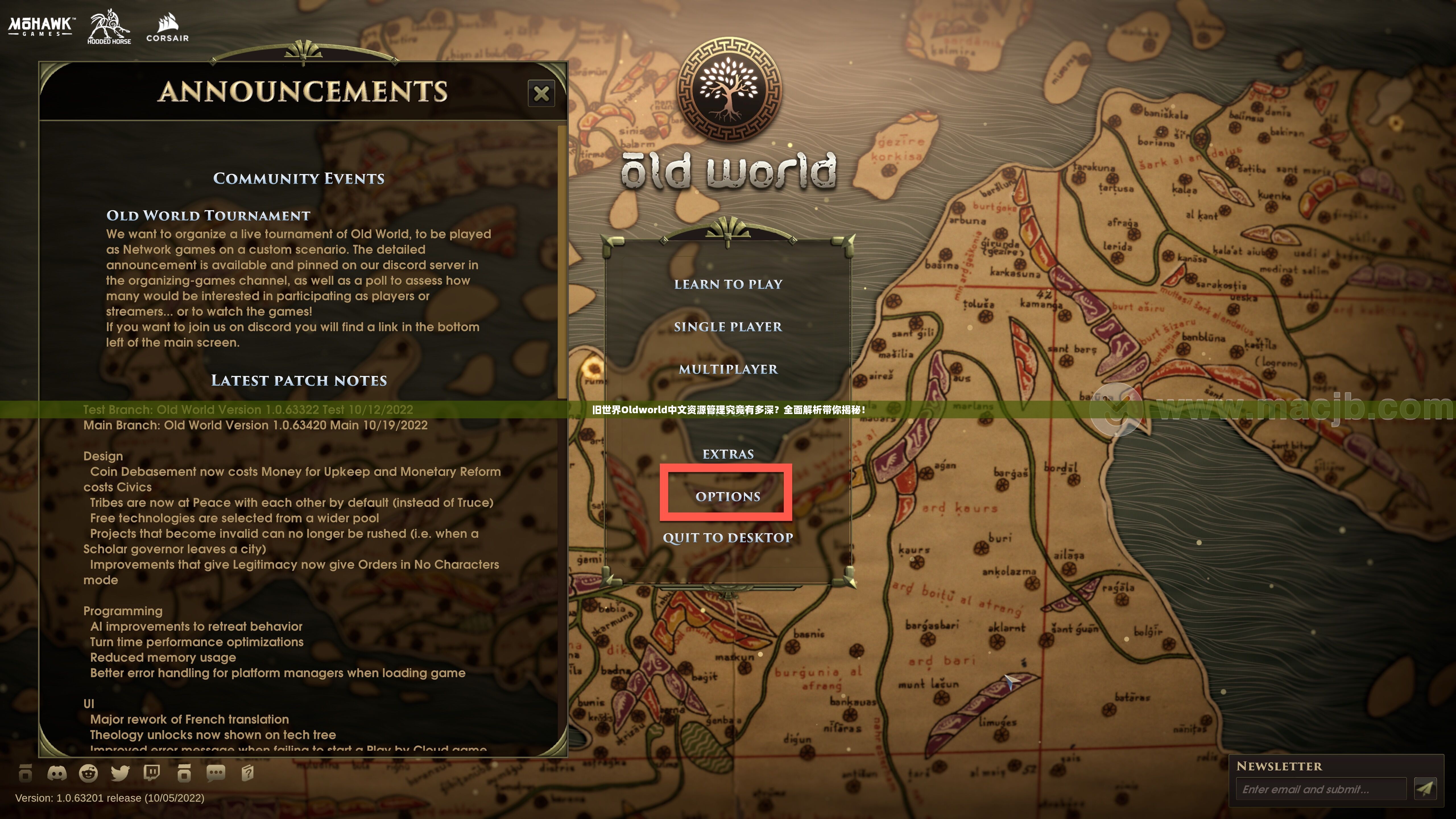 旧世界Oldworld中文资源管理究竟有多深？全面解析带你揭秘！