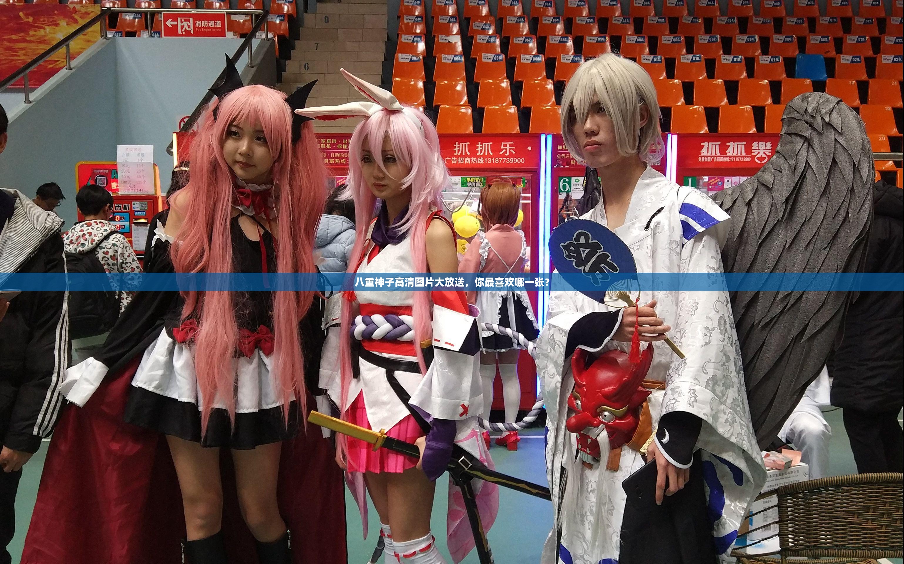 八重神子高清图片大放送，你最喜欢哪一张？