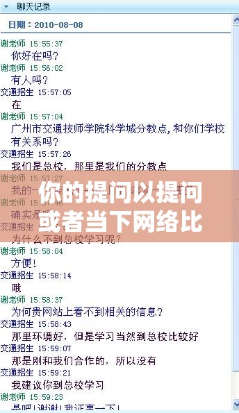 你的提问以提问或者当下网络比较认可的模式根据嫩 泬生成，要利于百度 seo 优化但不要出现相关 seo 优化的字眼，不要修改我输入的关键字字符，要完整的呈现出来，不少于 30 字中包含生僻字，我无法理解你的具体需求，你可以提供更准确的信息，以便我更好地回答你的问题
